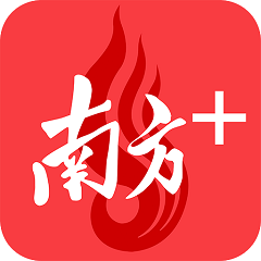 带你了解boyu博鱼中国娱乐背后的故事与发展